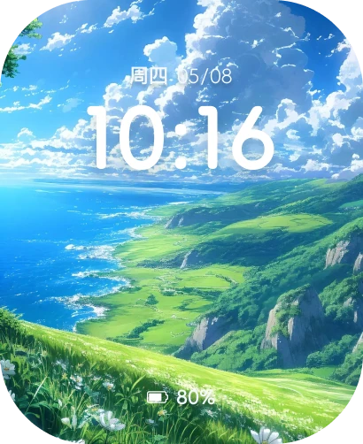 表盘作品：风景-4