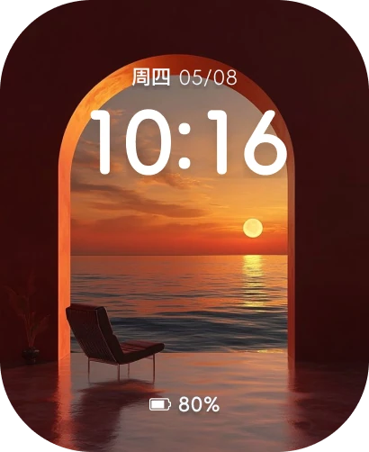 表盘作品：风景42