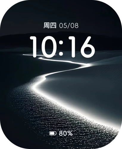 表盘作品：风景47