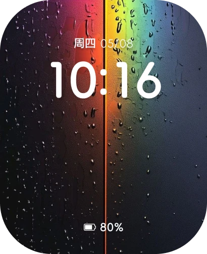 表盘作品：艺术之美48