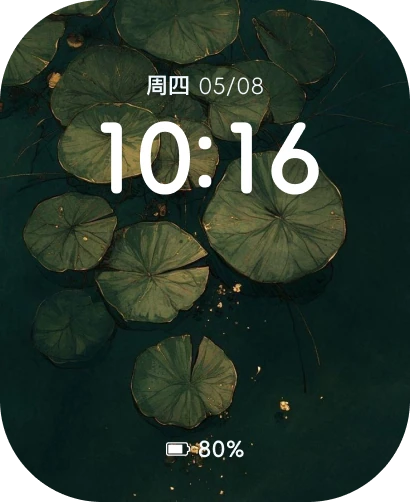 表盘作品：艺术之美63