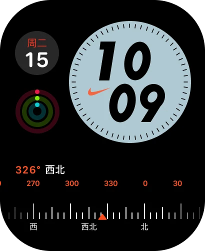 表盘作品：15