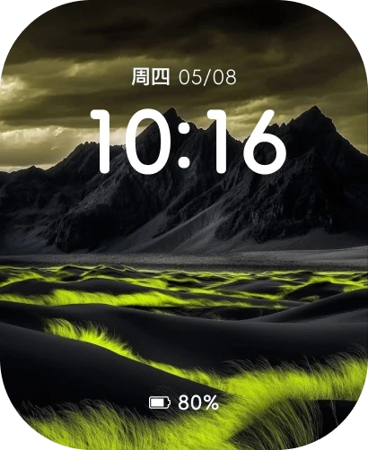 表盘作品：风景36