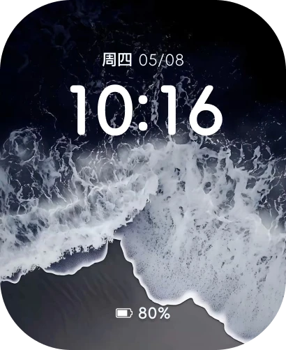 表盘作品：风景48