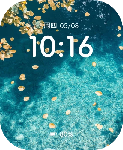 表盘作品：风景-15