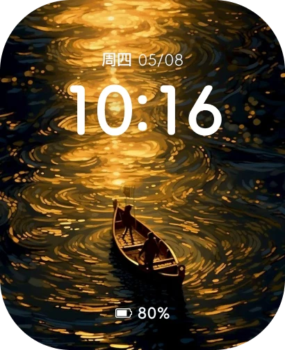 表盘作品：风景45