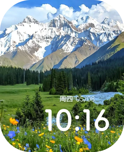 表盘作品：风景-7