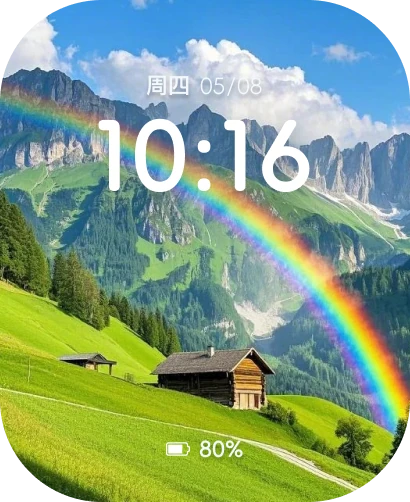 表盘作品：风景-2
