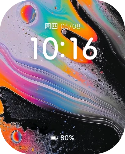 表盘作品：艺术之美57