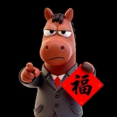 社畜马 表情预览